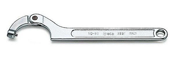 99ST 15-35 Adjustable Hook Spanner | CNC Tool Holder Wrench | Gürkan - 1